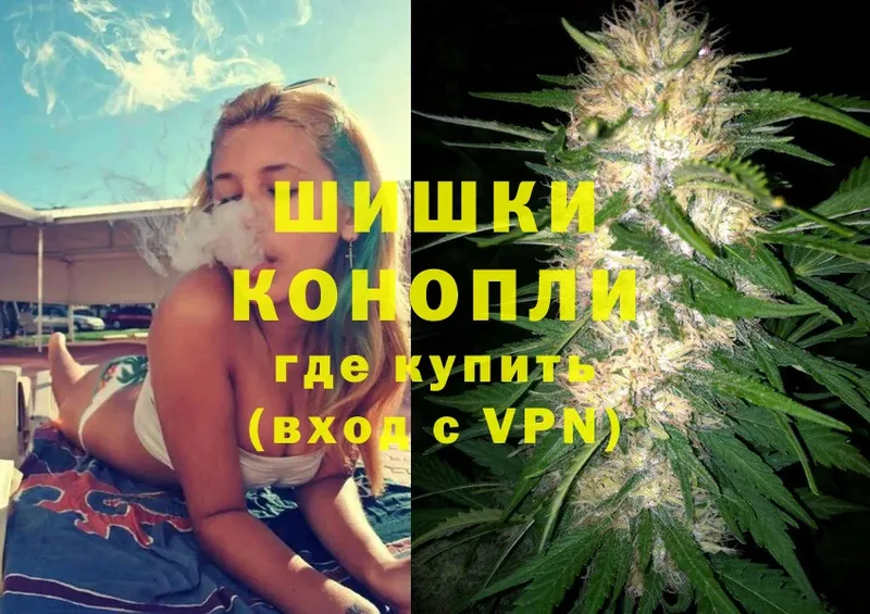 что такое наркотик  Коммунар  Конопля OG Kush 